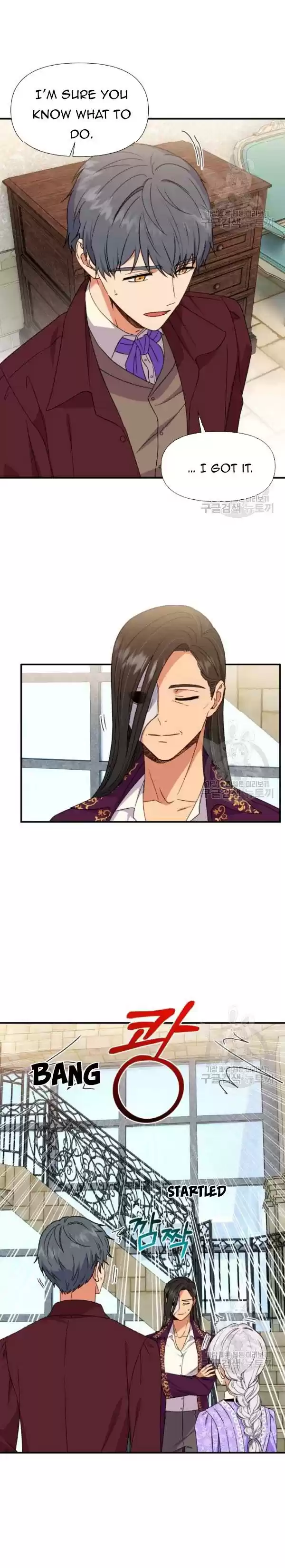 The Monster Duchess And Contract Princess Chapter 100