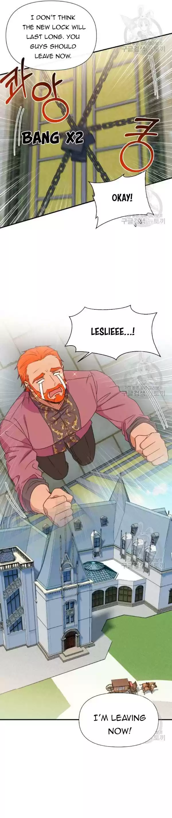 The Monster Duchess And Contract Princess Chapter 100