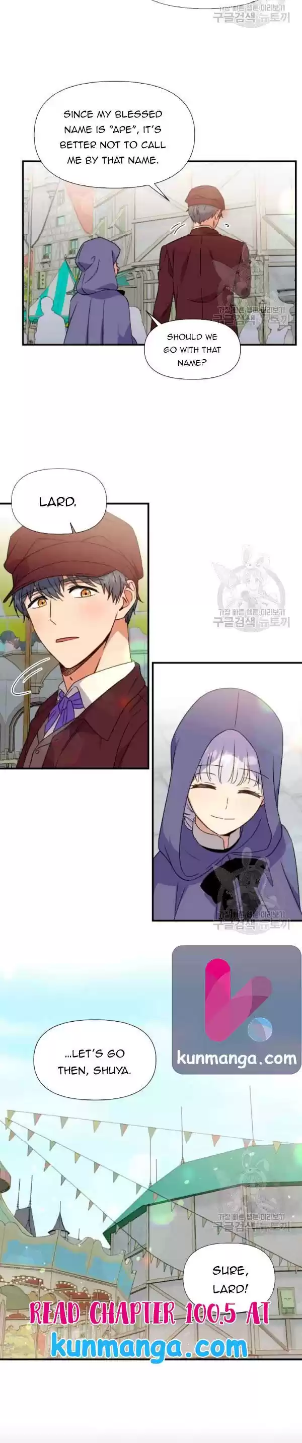 The Monster Duchess And Contract Princess Chapter 100