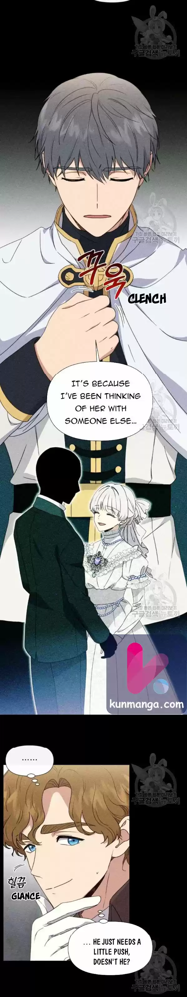 The Monster Duchess And Contract Princess Chapter 100.5