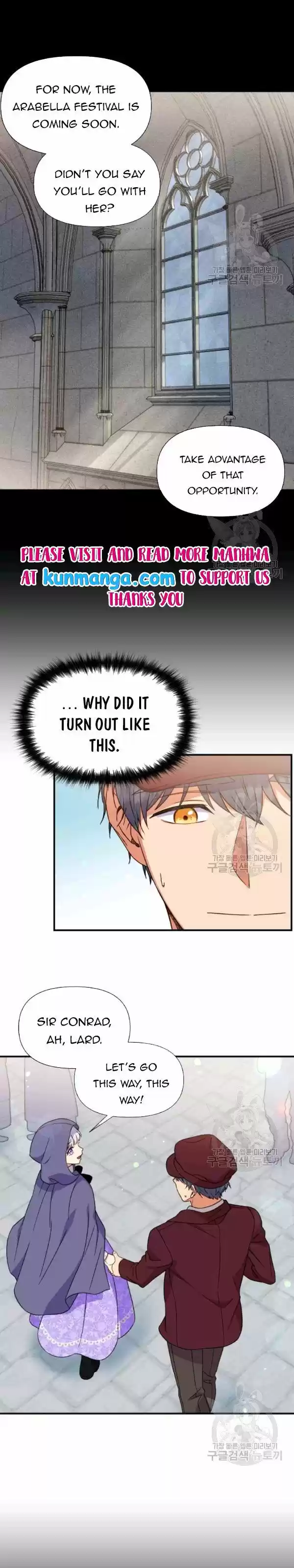 The Monster Duchess And Contract Princess Chapter 100.5