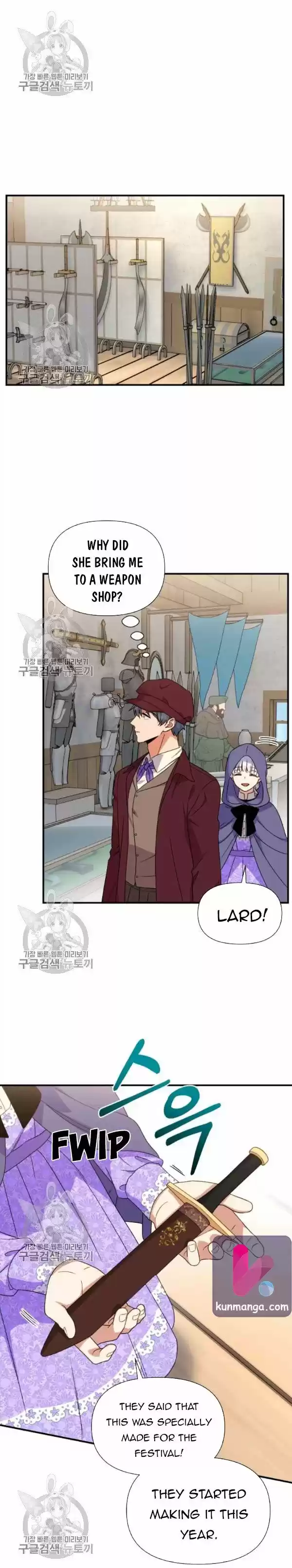 The Monster Duchess And Contract Princess Chapter 101