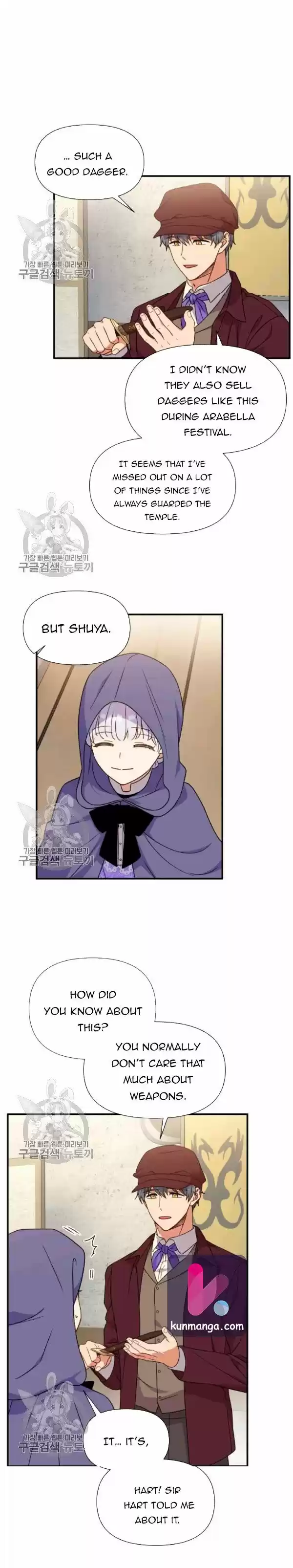 The Monster Duchess And Contract Princess Chapter 101