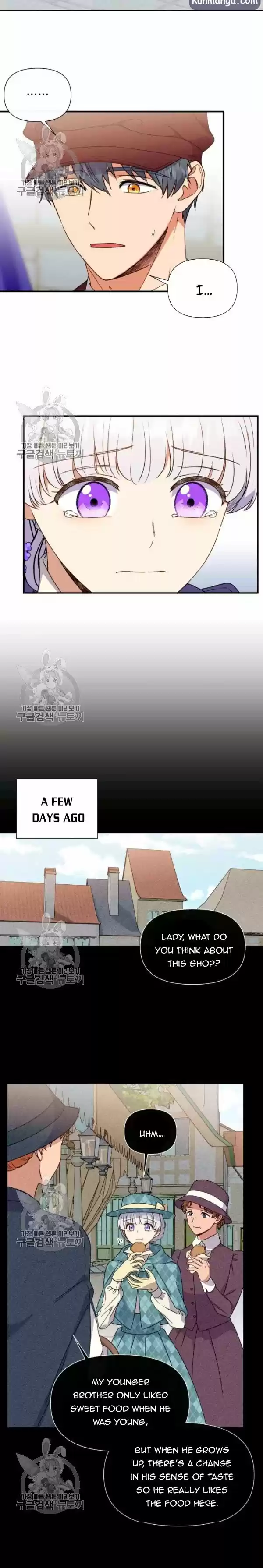 The Monster Duchess And Contract Princess Chapter 101.5