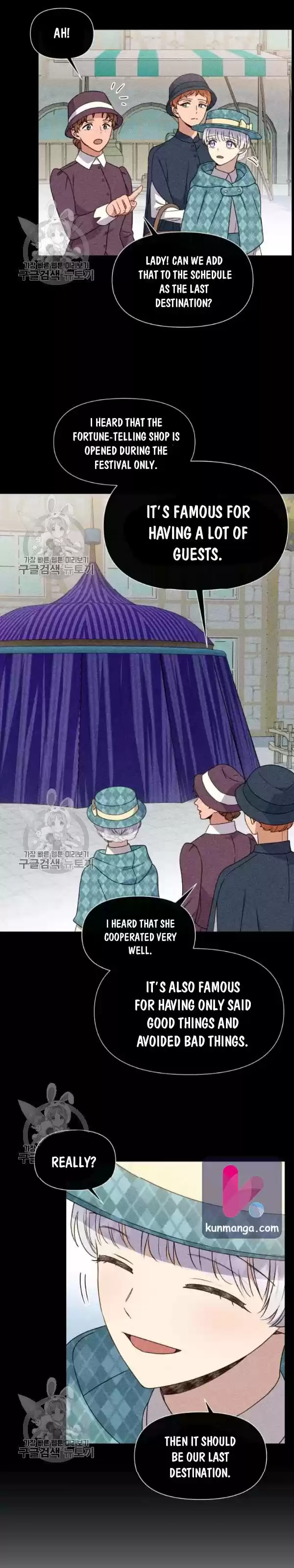 The Monster Duchess And Contract Princess Chapter 101.5