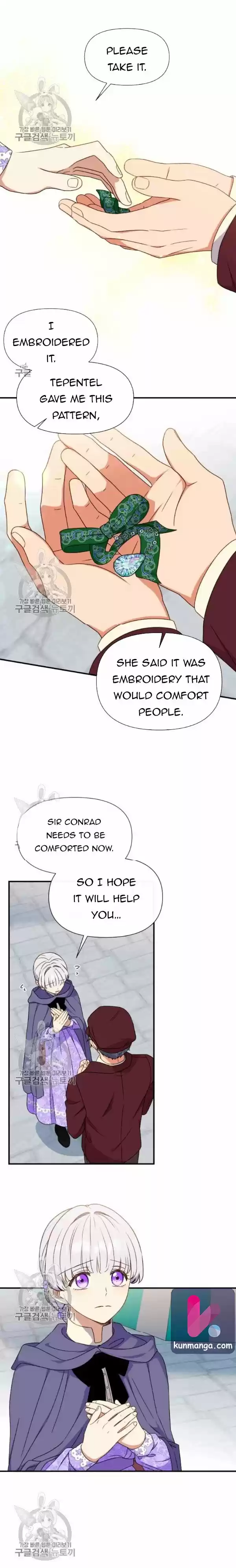 The Monster Duchess And Contract Princess Chapter 101.5