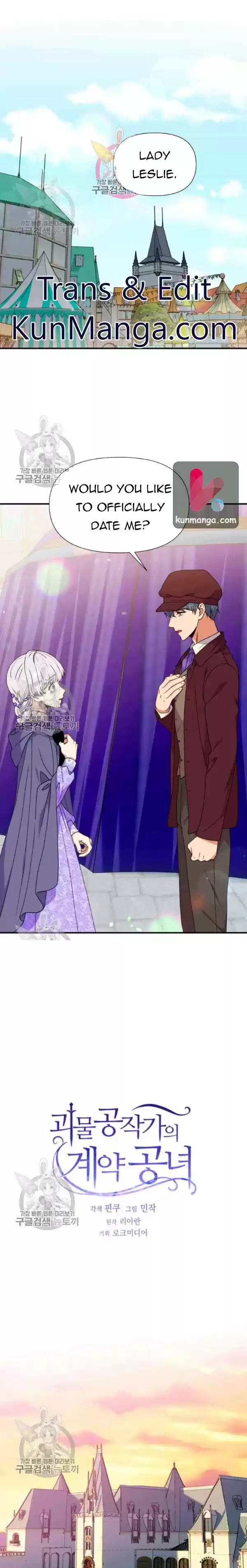 The Monster Duchess And Contract Princess Chapter 102