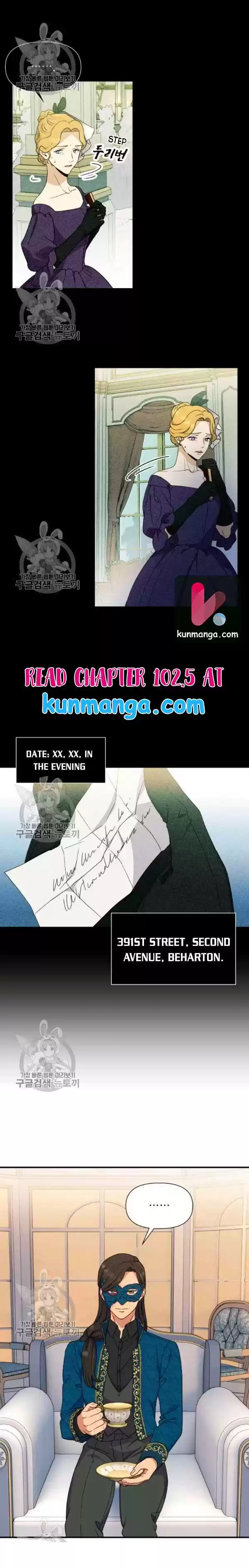 The Monster Duchess And Contract Princess Chapter 102