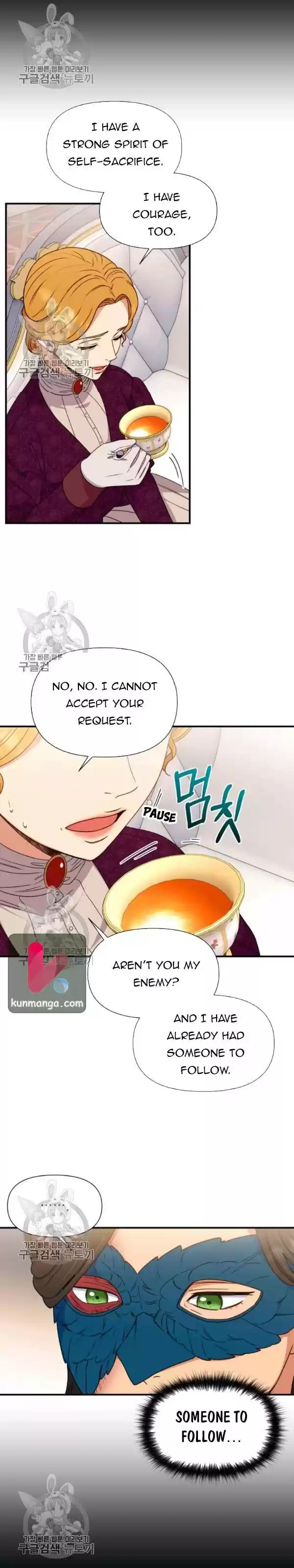 The Monster Duchess And Contract Princess Chapter 102.5