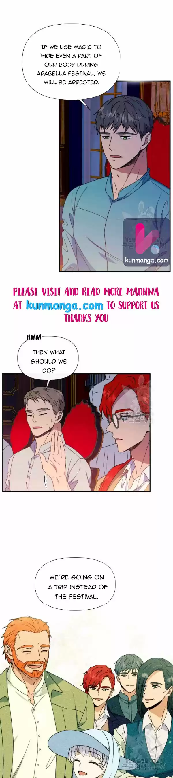 The Monster Duchess And Contract Princess Chapter 103 - Kun