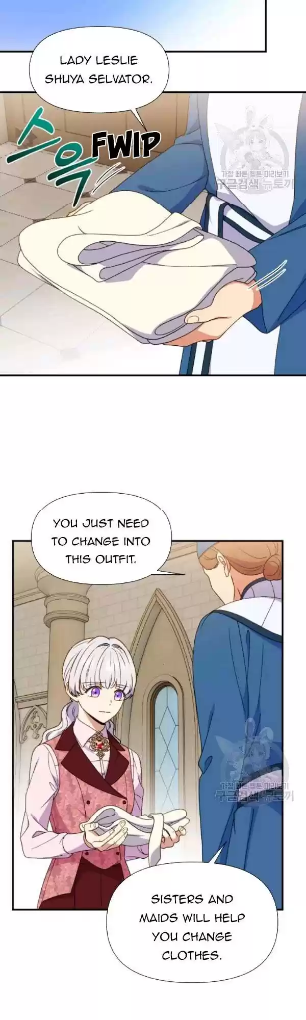 The Monster Duchess And Contract Princess Chapter 103.5 - Kun