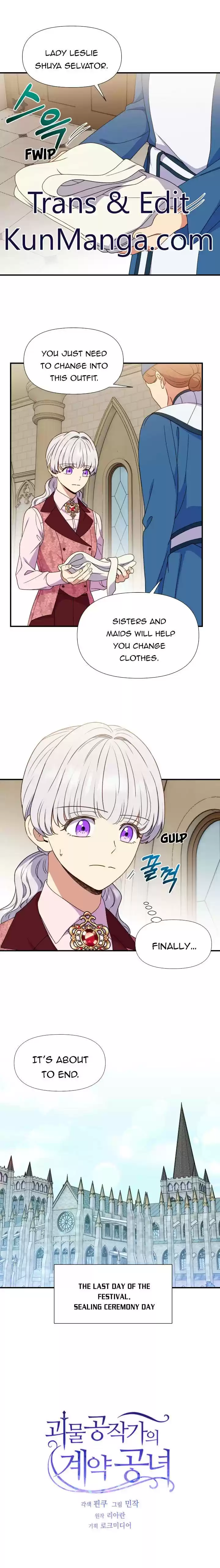 The Monster Duchess And Contract Princess Chapter 104 - Kun