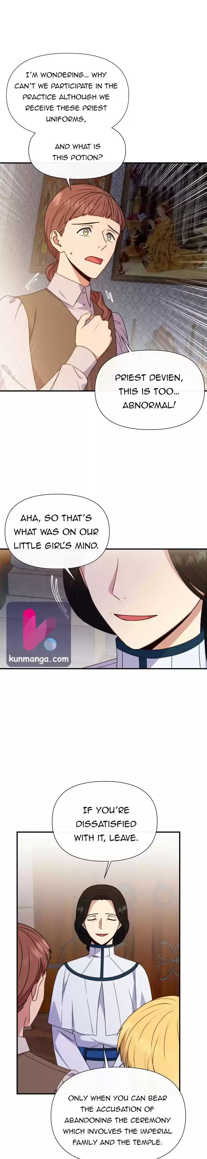 The Monster Duchess And Contract Princess Chapter 105 - Kun