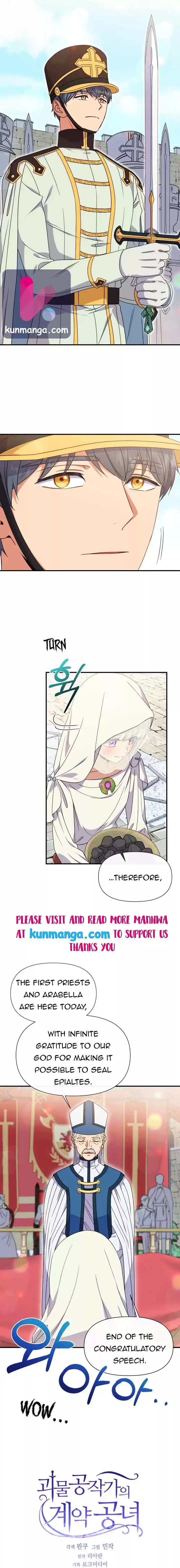 The Monster Duchess And Contract Princess Chapter 106 - Kun