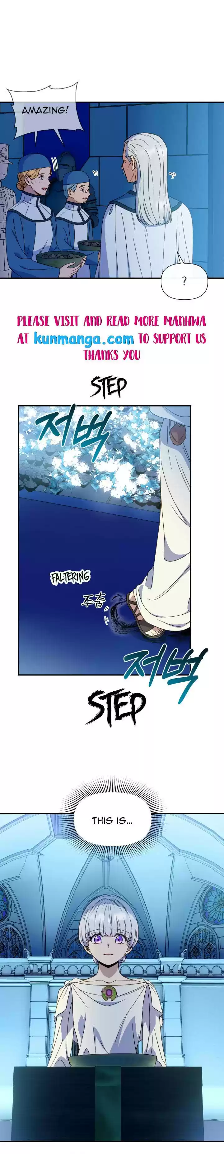 The Monster Duchess And Contract Princess Chapter 106 - Kun