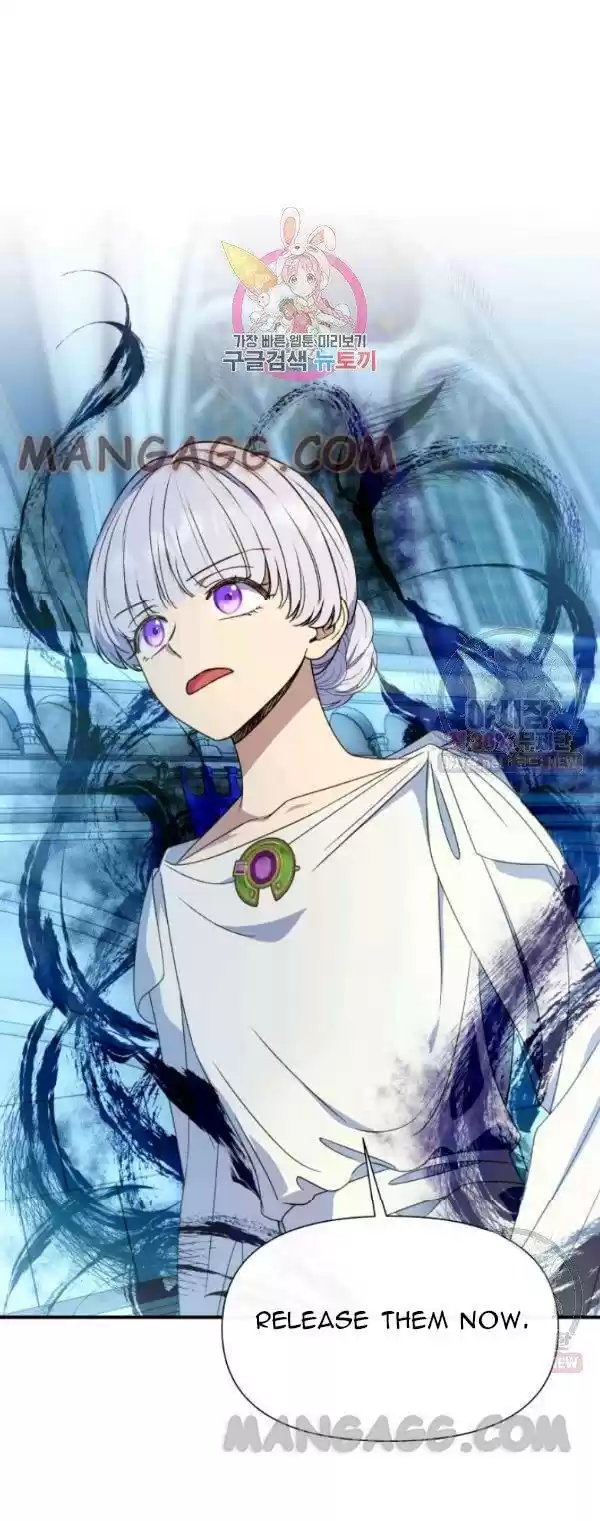 The Monster Duchess And Contract Princess Chapter 107