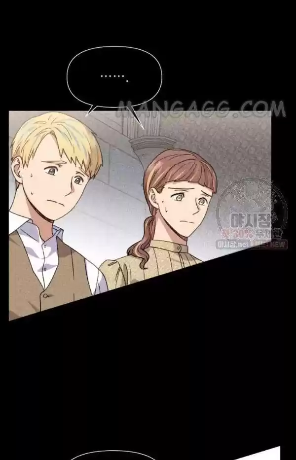 The Monster Duchess And Contract Princess Chapter 107