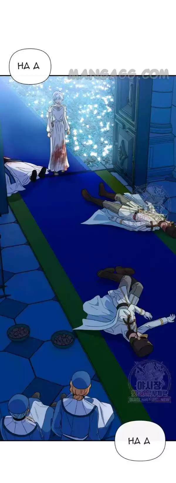 The Monster Duchess And Contract Princess Chapter 107