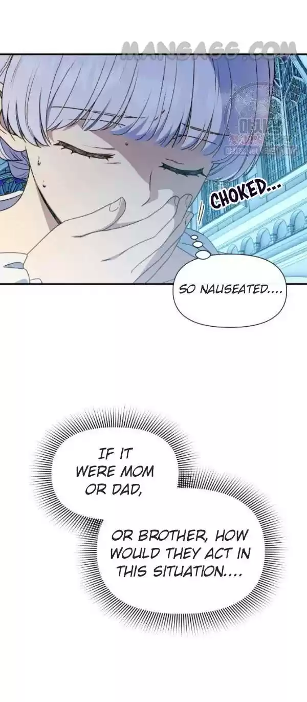 The Monster Duchess And Contract Princess Chapter 107