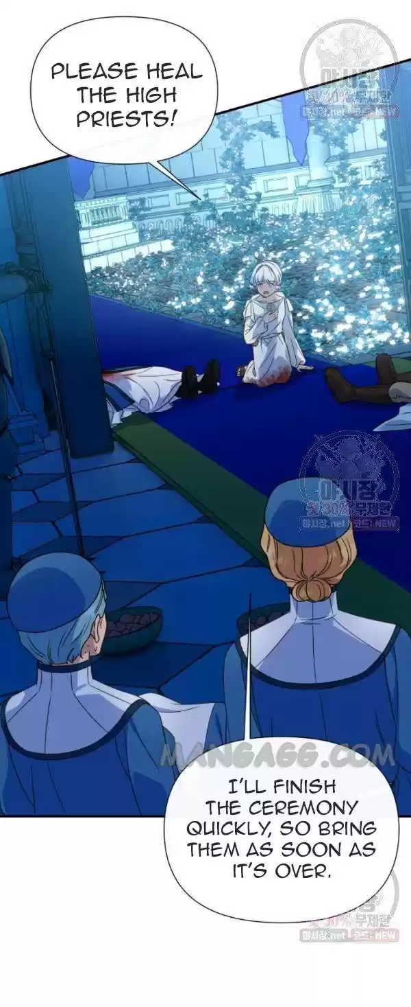 The Monster Duchess And Contract Princess Chapter 107