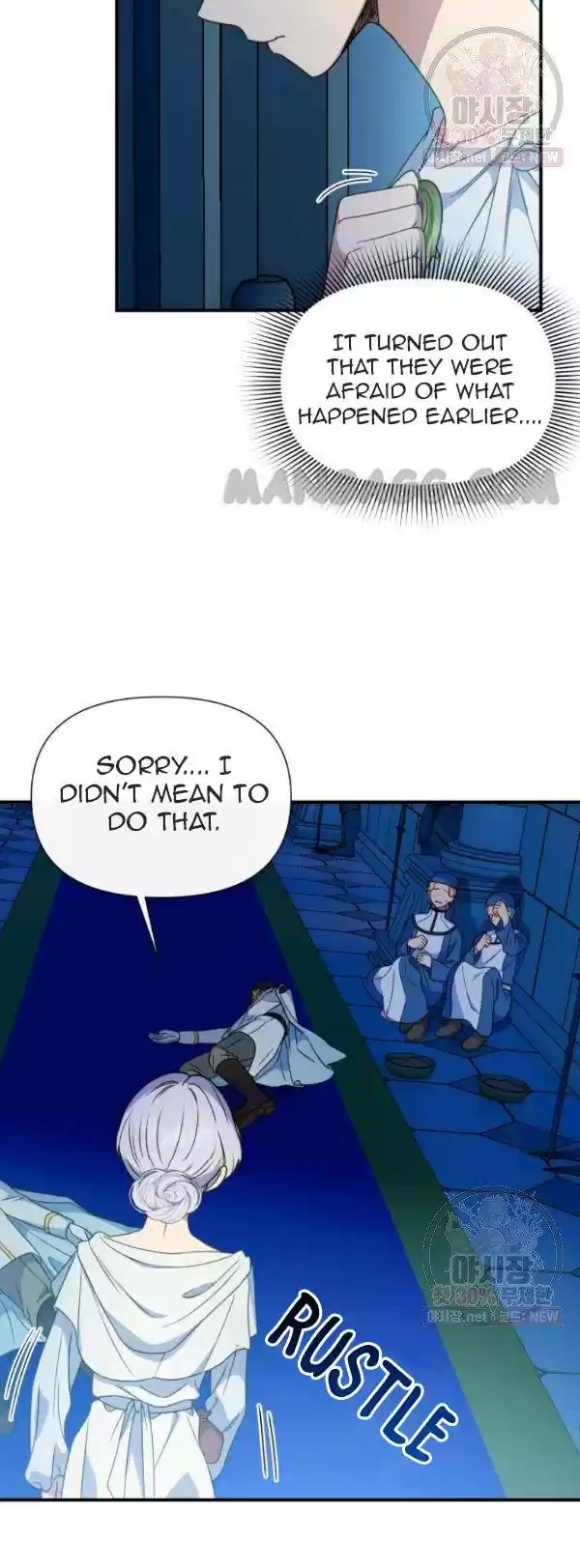 The Monster Duchess And Contract Princess Chapter 107