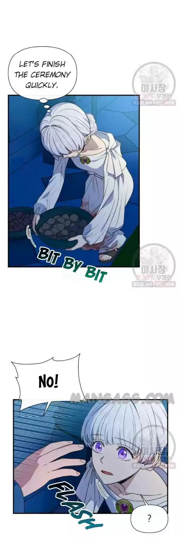 The Monster Duchess And Contract Princess Chapter 107