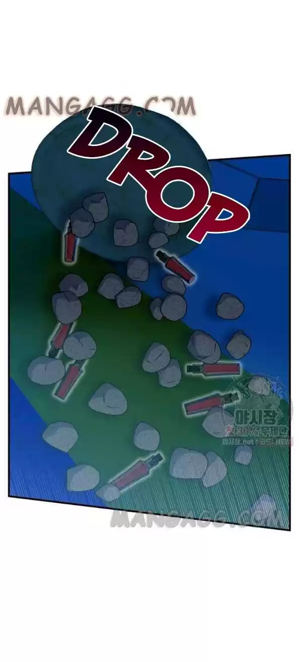 The Monster Duchess And Contract Princess Chapter 107