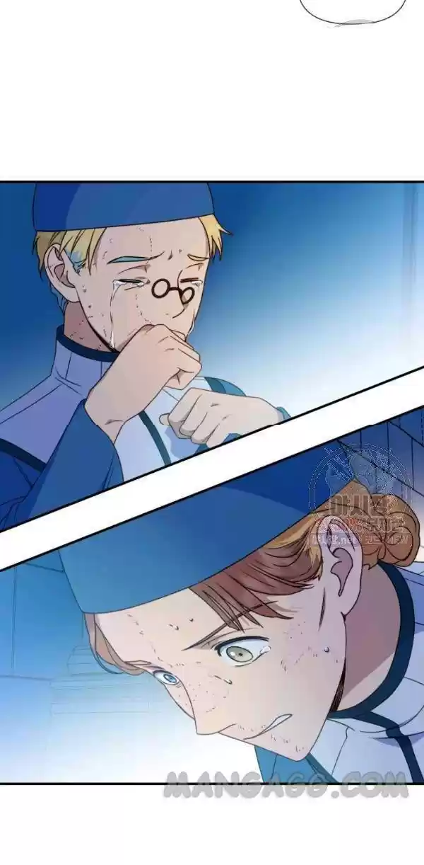 The Monster Duchess And Contract Princess Chapter 107