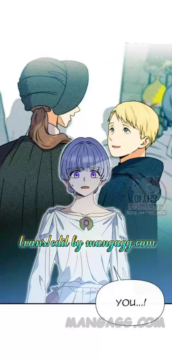 The Monster Duchess And Contract Princess Chapter 107