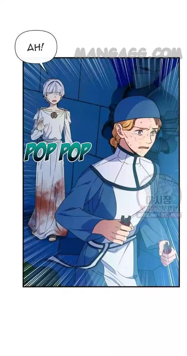 The Monster Duchess And Contract Princess Chapter 107