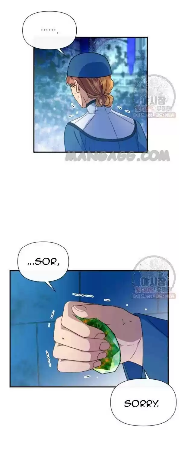 The Monster Duchess And Contract Princess Chapter 107