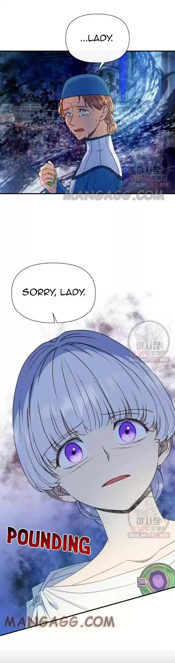 The Monster Duchess And Contract Princess Chapter 107