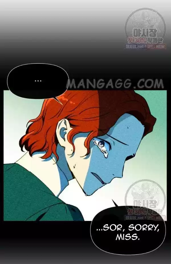 The Monster Duchess And Contract Princess Chapter 107