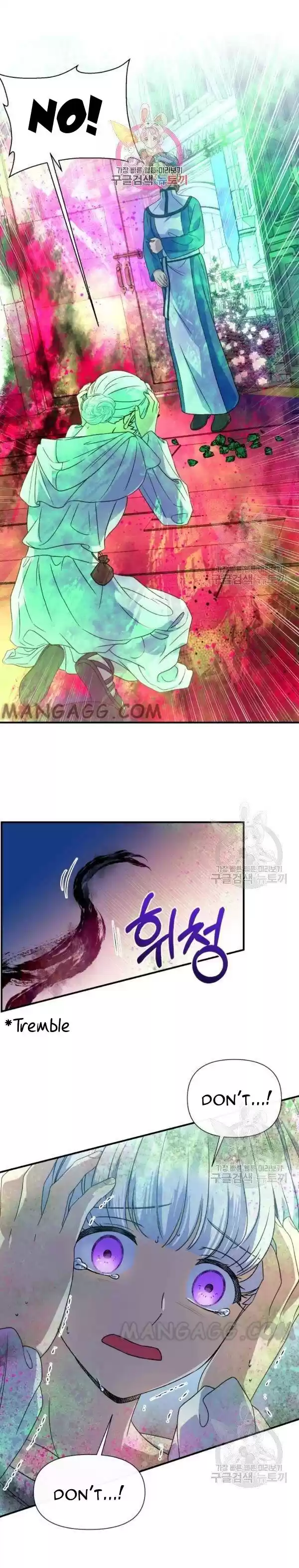 The Monster Duchess And Contract Princess Chapter 108