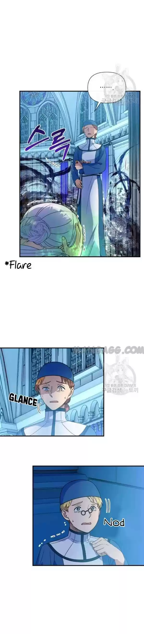 The Monster Duchess And Contract Princess Chapter 108