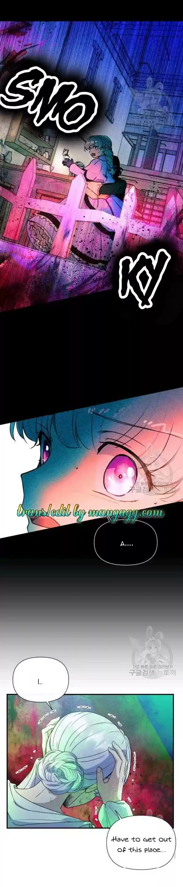 The Monster Duchess And Contract Princess Chapter 108