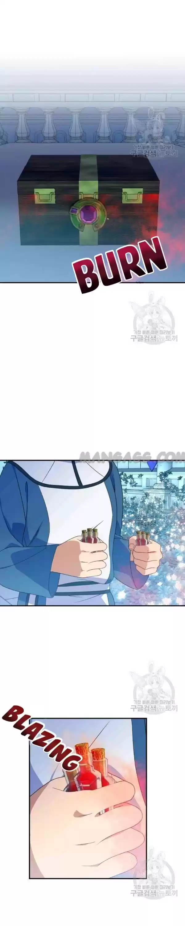 The Monster Duchess And Contract Princess Chapter 108