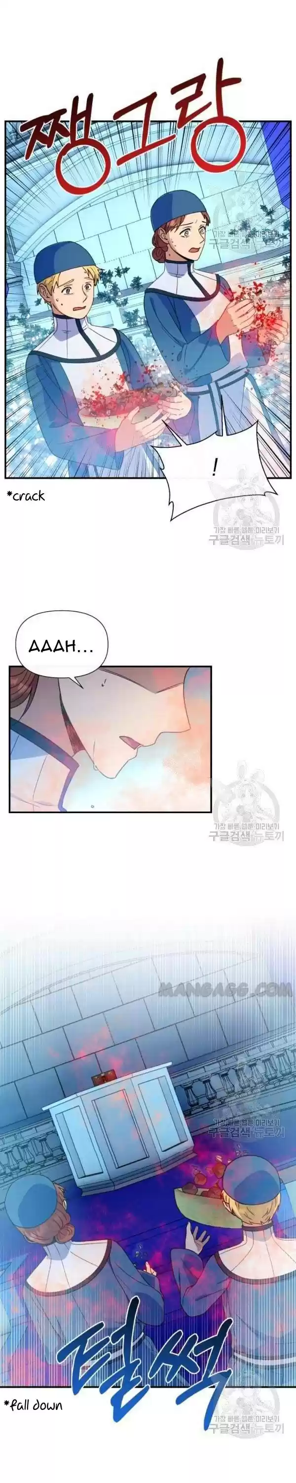 The Monster Duchess And Contract Princess Chapter 108