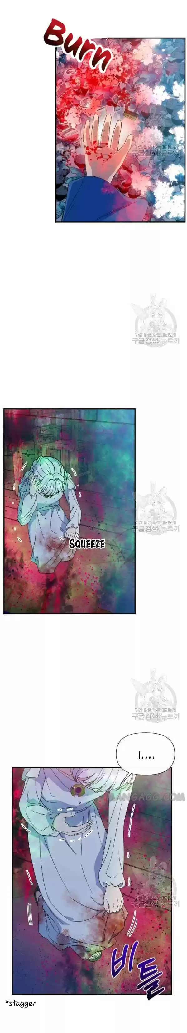 The Monster Duchess And Contract Princess Chapter 108