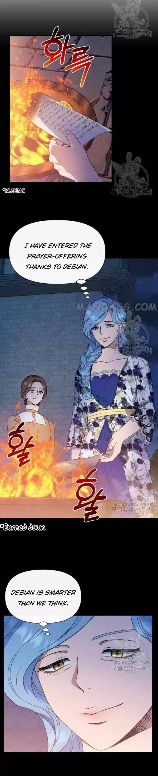 The Monster Duchess And Contract Princess Chapter 108