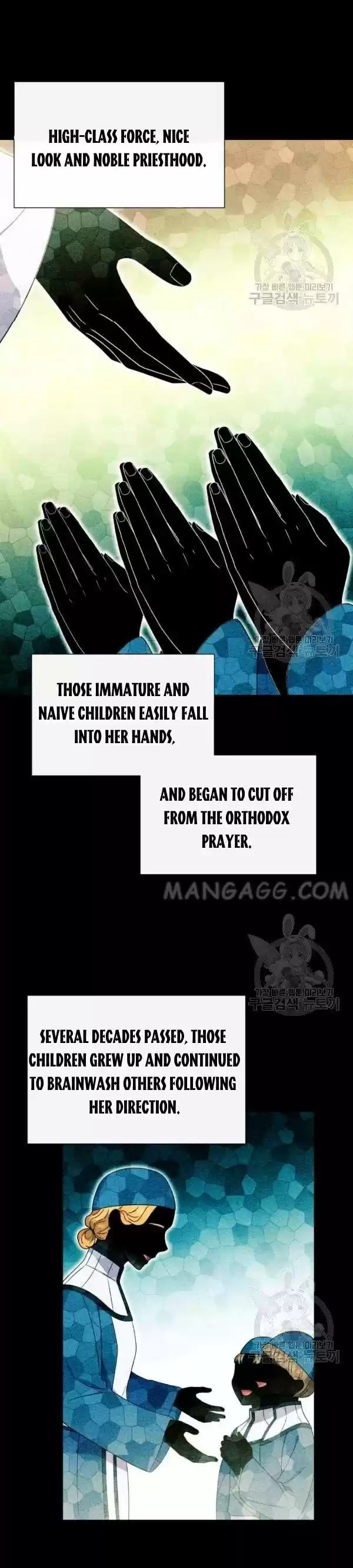 The Monster Duchess And Contract Princess Chapter 108