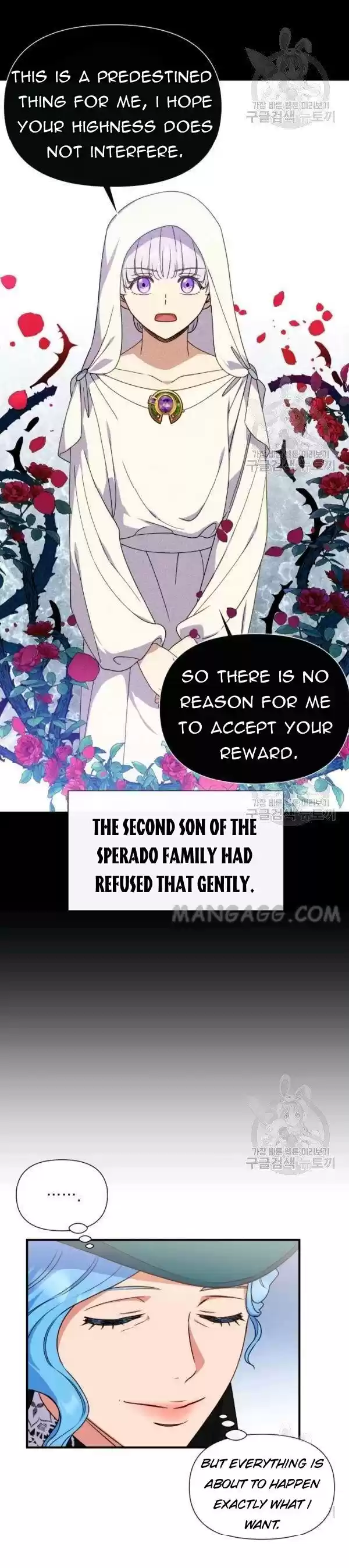 The Monster Duchess And Contract Princess Chapter 108