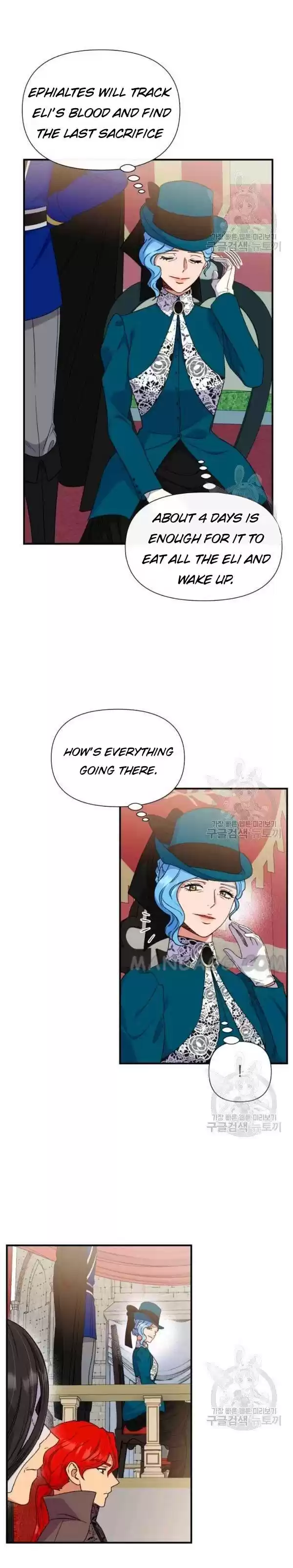 The Monster Duchess And Contract Princess Chapter 108