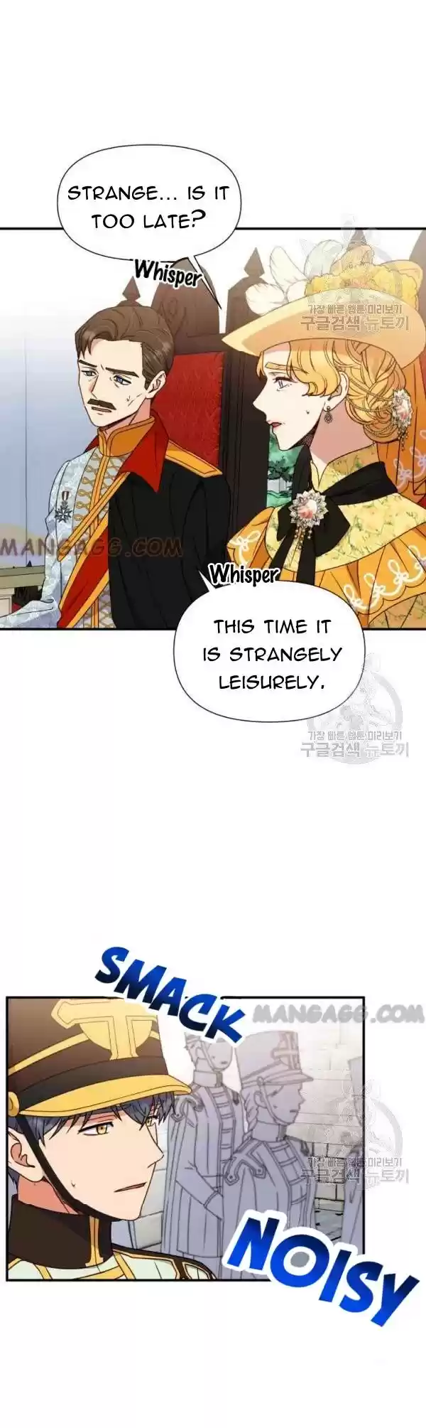 The Monster Duchess And Contract Princess Chapter 108