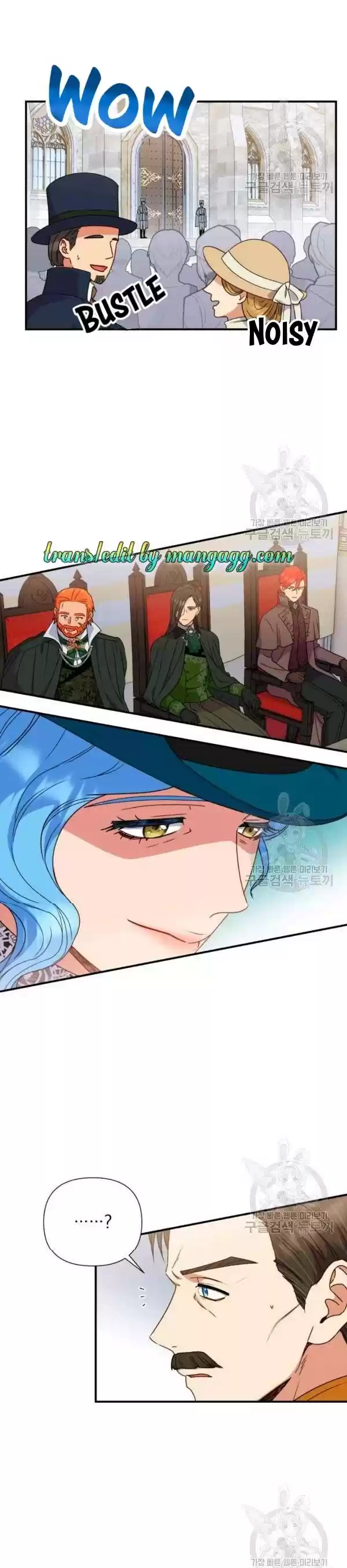 The Monster Duchess And Contract Princess Chapter 108