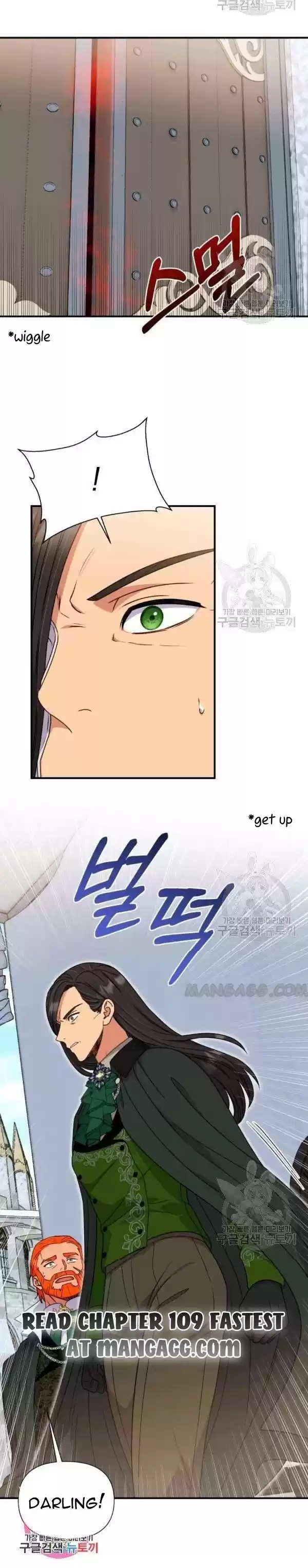 The Monster Duchess And Contract Princess Chapter 108