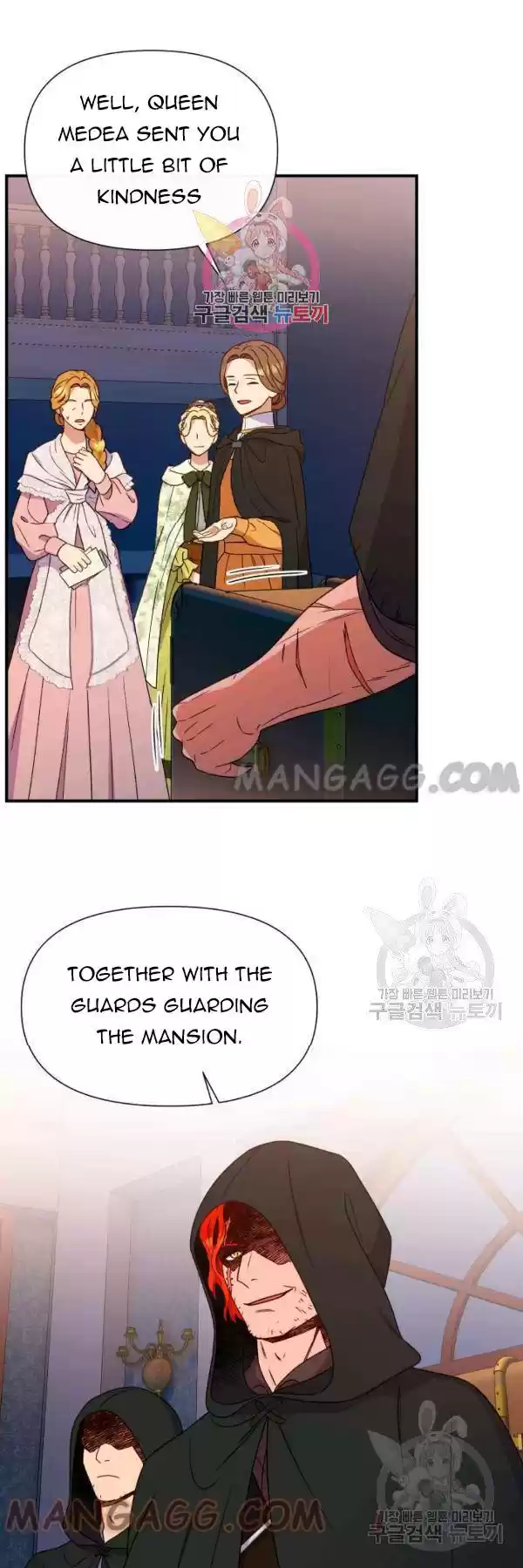 The Monster Duchess And Contract Princess Chapter 111