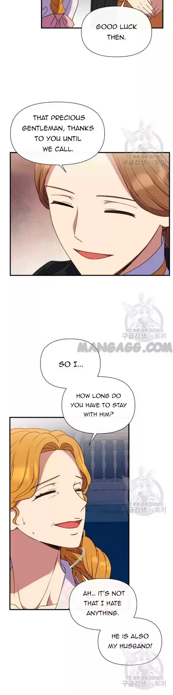 The Monster Duchess And Contract Princess Chapter 111