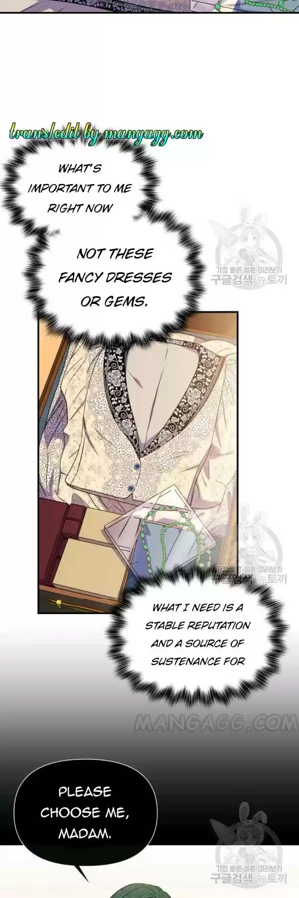 The Monster Duchess And Contract Princess Chapter 111