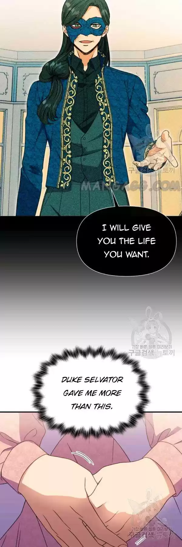 The Monster Duchess And Contract Princess Chapter 111